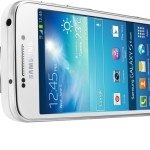 Samsung presenta el Galaxy S4 Zoom con cámara de 16 Megapixels 25
