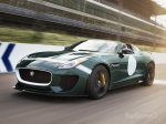 F-Type Project 7 | Un Jaguar desarrollado para las pistas de carrera 1