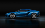 Lamborghini Asterion | 3 modos diferentes 1 súper coche 7